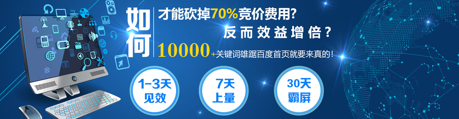 禄劝朋友圈信息流