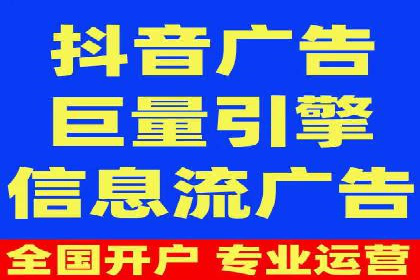 百度竞价托管：案例中的优化策略