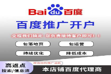 SEM案例：如何提高转化率